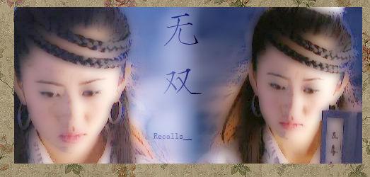 陆无双+-+搜狗百科