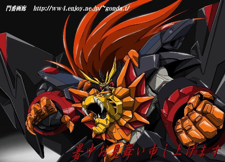 勇者王+-+搜狗百科