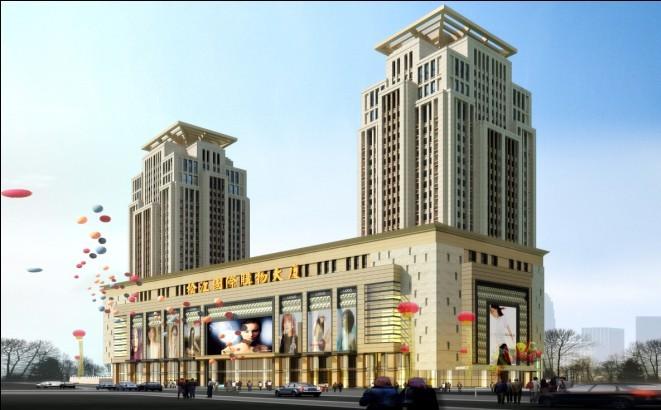 双鸭山松江国际购物大厦