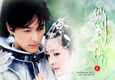 胡歌忘记时间简谱分享_胡歌忘记时间简谱图片