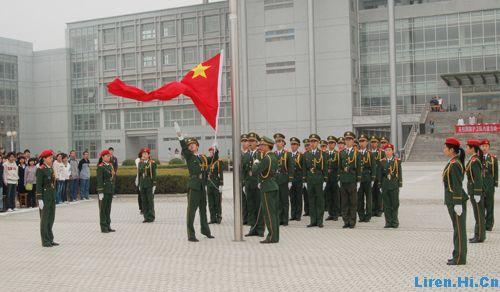 燕大里仁学院电气工程考研情况