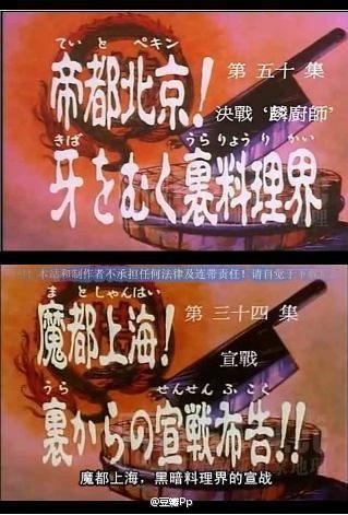 帝都音乐架子鼓谱子