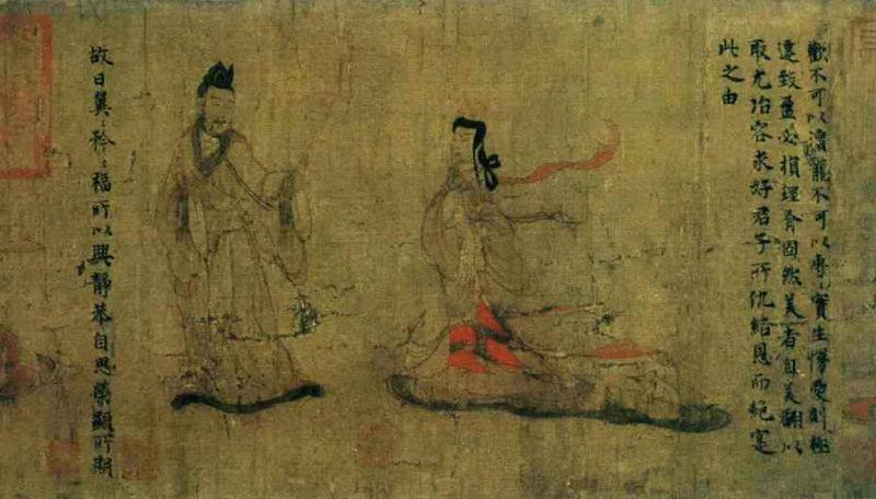 <em>女史箴图</em>(局部)
