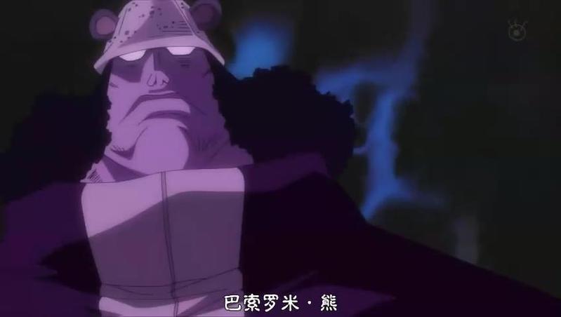 大海贼时代(动漫《海贼王》时期) - 搜狗百科