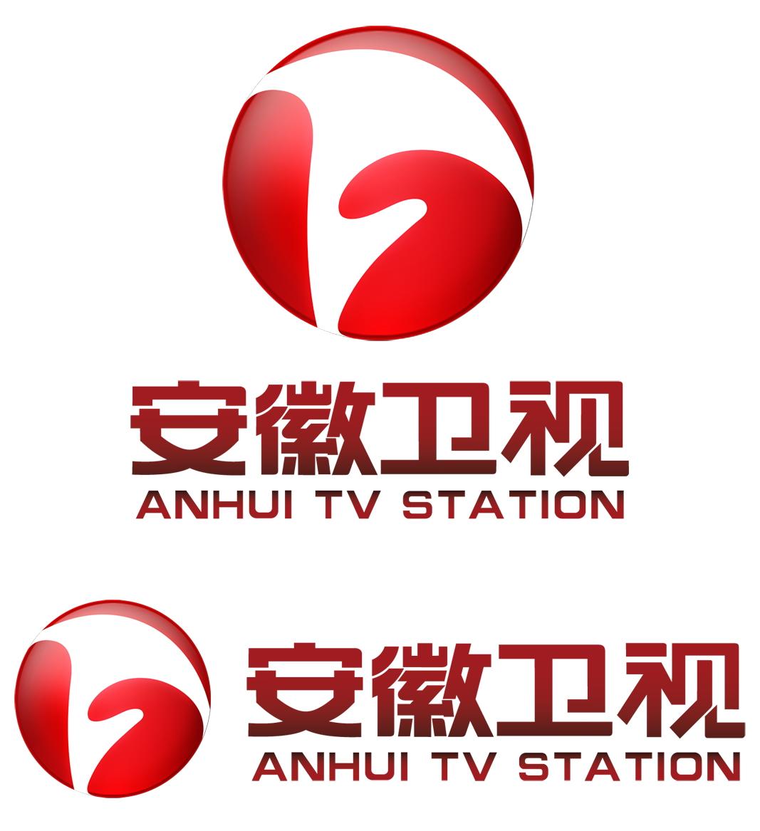 安徽广播电视台现有十二个频道,依次为卫星频道( 安徽卫视 ),经济生活