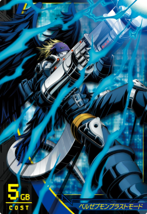 堕天地狱兽-+搜搜百科