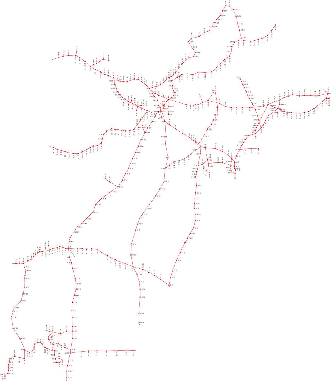 中国铁路北京局集团有限公司