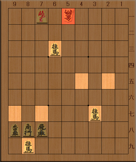 日本将棋