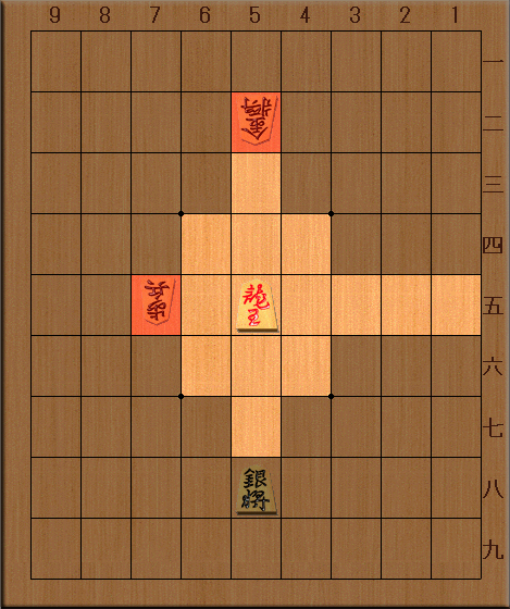 日本将棋