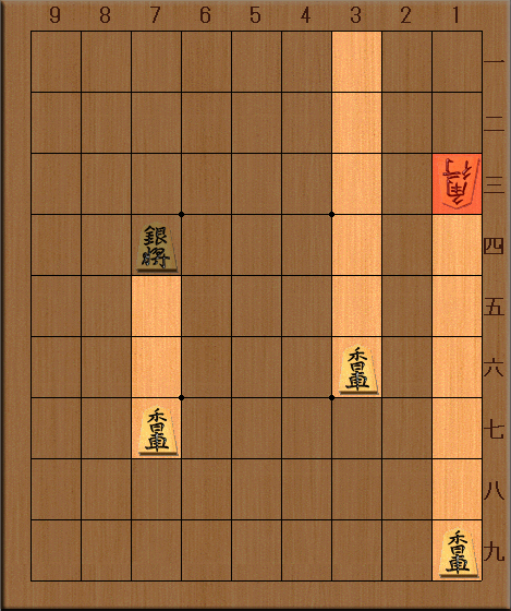 日本将棋