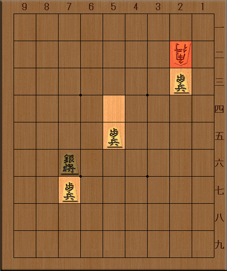 日本将棋