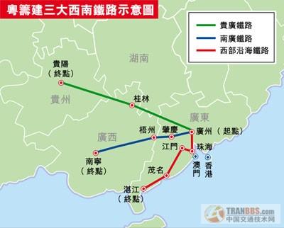 贵广高速铁路+-+搜搜百科