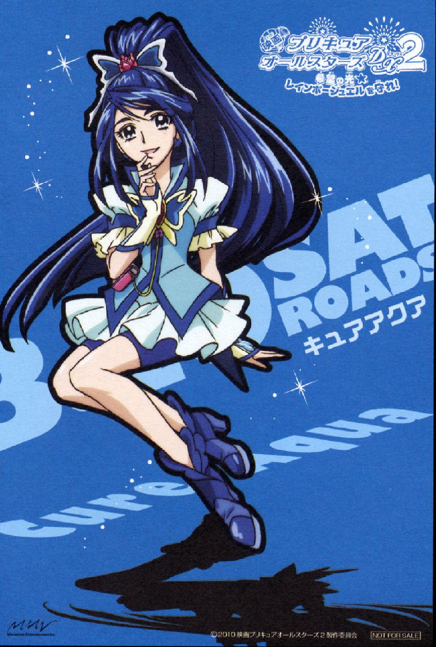 かれん(日本)/水无月 小香(台)   变身称呼:清水(中文直译)/cure aqua