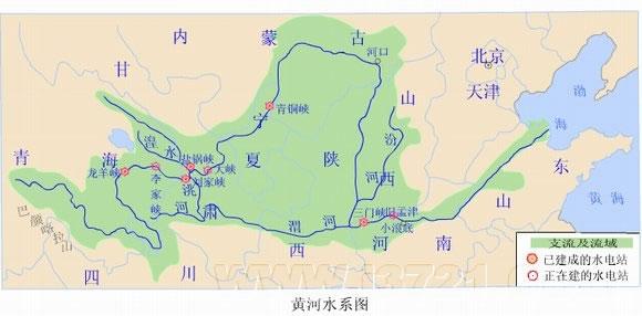 黄河流域地图及附近景观图