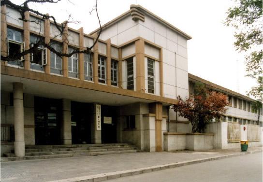 北京大学第一医院+-+搜狗百科