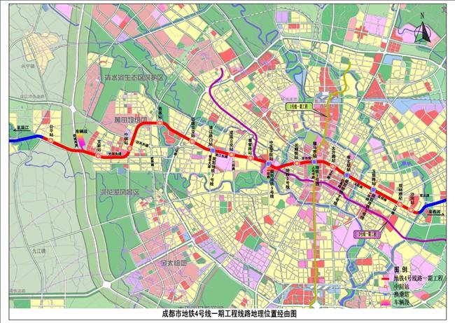 成都地铁四号线西起温江区城区(柳城街道),东至龙泉驿区西河镇(成都