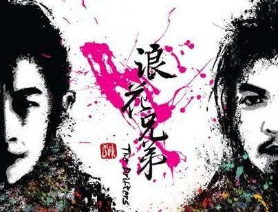 你是我的ok绷钢琴谱分享_你是我的ok绷钢琴谱