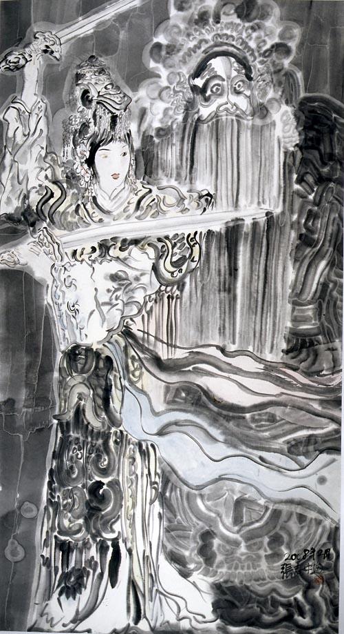 张志中