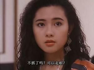 <em>美女僵尸</em>(<em>电影</em>)+-+搜狗百科