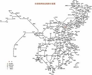 文章- 铁路网