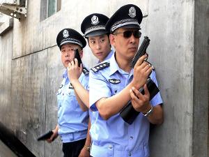 新警事
