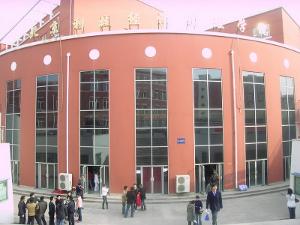 北京科技经营管理学院校园风光