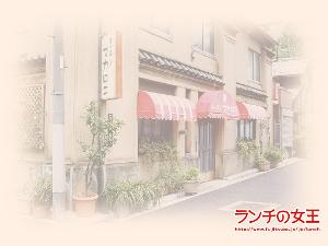 <em>午餐女王</em> - 搜狗百科