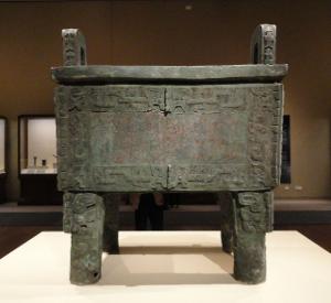 后母戊鼎+-+搜搜百科