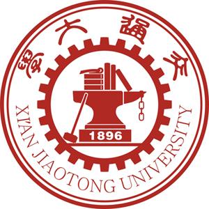1956年为支持西部大开发,国务院决定交通大学由上海内迁西安,1959年定