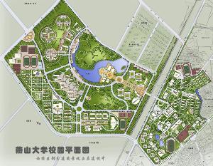 燕山大学 校园平面图