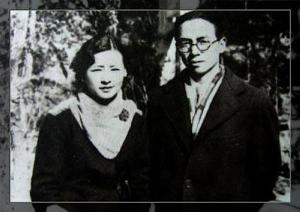 林徽因和梁思成夫妇