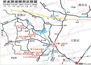 临沂市沂水县下辖17个镇,1个乡,1个街道办事处,分别是:沂水镇,马站镇