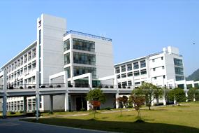 浙江科技学院