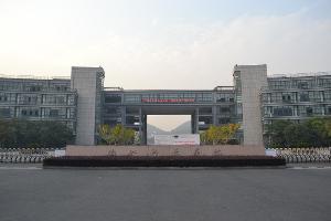 浙江科技学院 - 搜狗百科