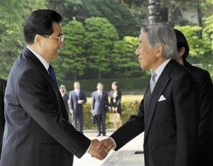 日本会见日本<em>明仁天皇</em>_胡锦涛主席会见日本天