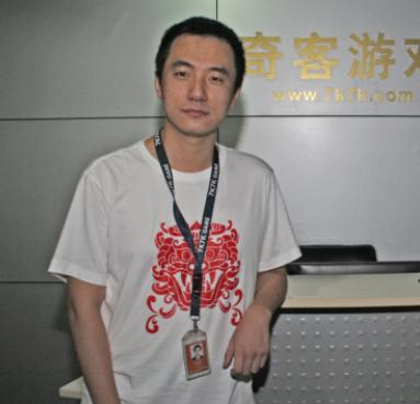 金庸群侠传2半瓶神仙醋