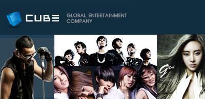 cube entertainment