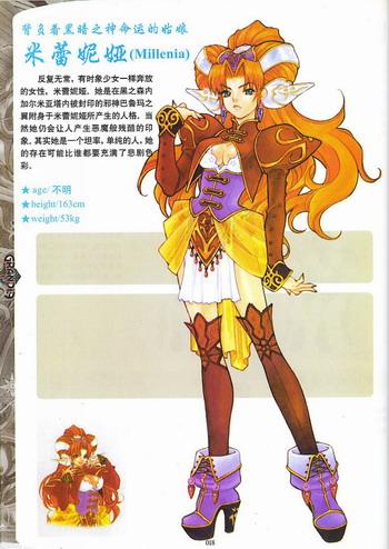 高洪波奇门遁甲图片大全: 高洪波奇门遁甲 - 奇门 ...