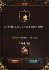 <em>女神联盟答题器</em>_<em>女神联盟</em>_<em>女神联盟</em>美女
