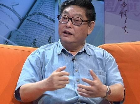 杨怀定+-+搜狗百科