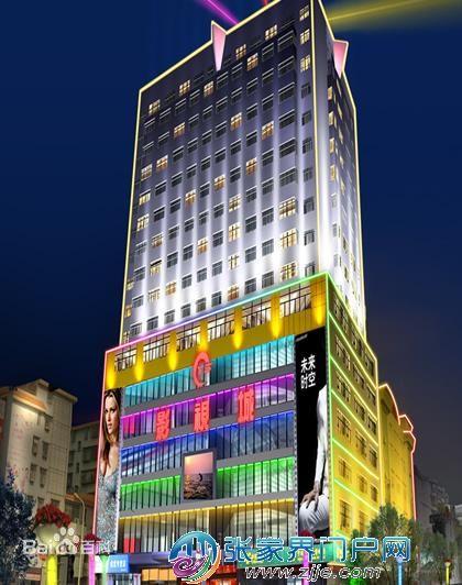 电影院城通网盘