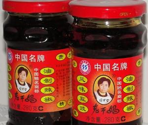 转:陶华碧老干妈创业史