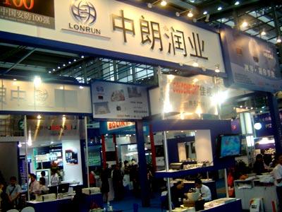 供应企业工资管理系统广州兰铂软件科技有限公