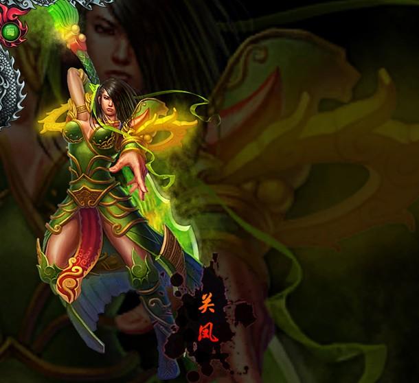 关凤-+搜狗百科