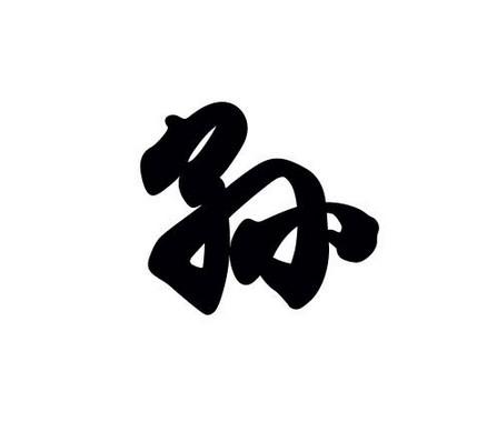 孙颖莎横扫对手夺乒超联赛冠军