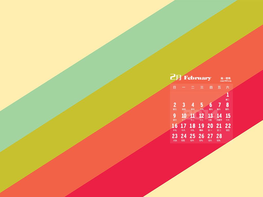 全部版本 历史版本 摘要 2月28日是2月的最后一