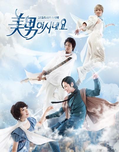 原来是美男韩国版 说中文图片_原来是美男韩国