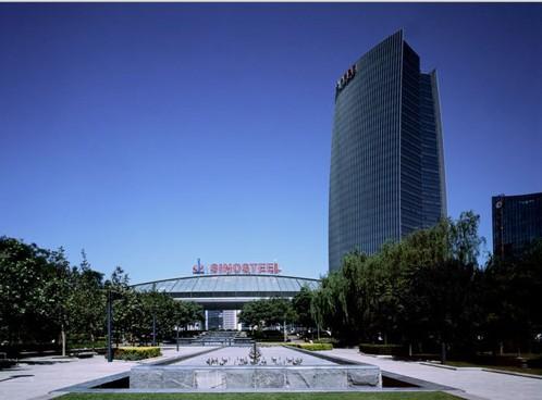 中国长江三峡集团公司