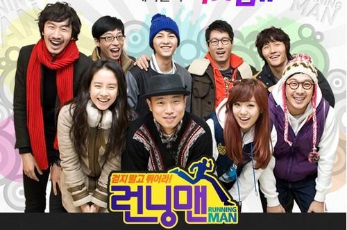 running man