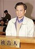 13,1997年2月,被告人徐其耀以次子徐某某出国为名,向盐城市悦达集团王